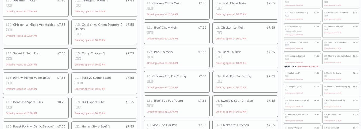 China Spring Menu