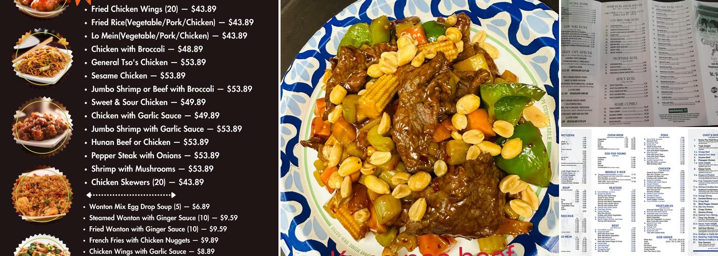 Ginger Asian Menu