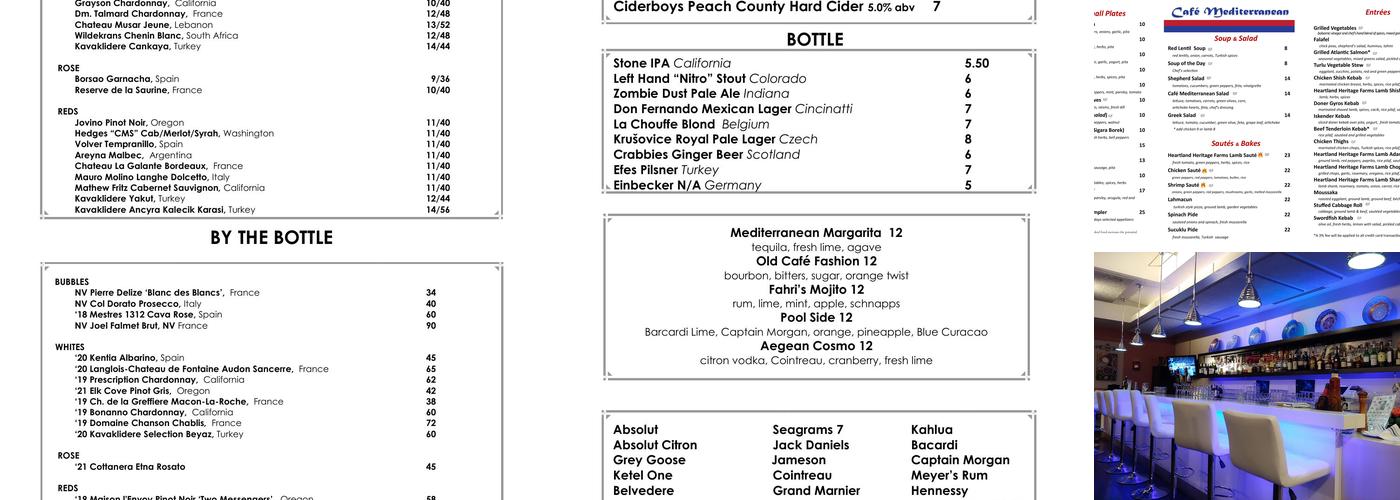 Cafe Mediterranean Menu