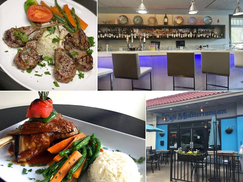 Cafe Mediterranean 3520 Erie Ave, Cincinnati