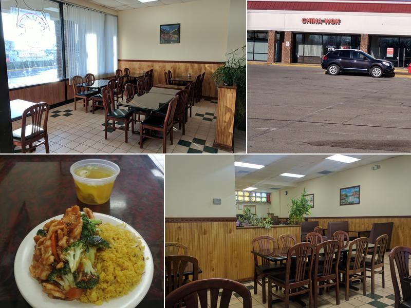 China Wok 1232 Ohio Pike, Amelia