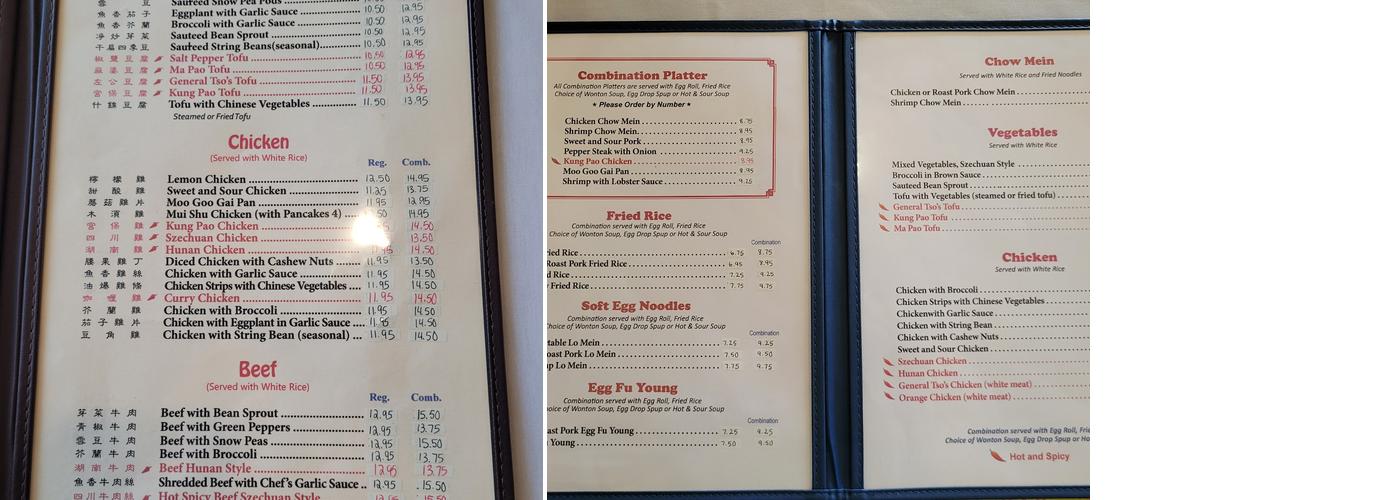 Imperial Menu