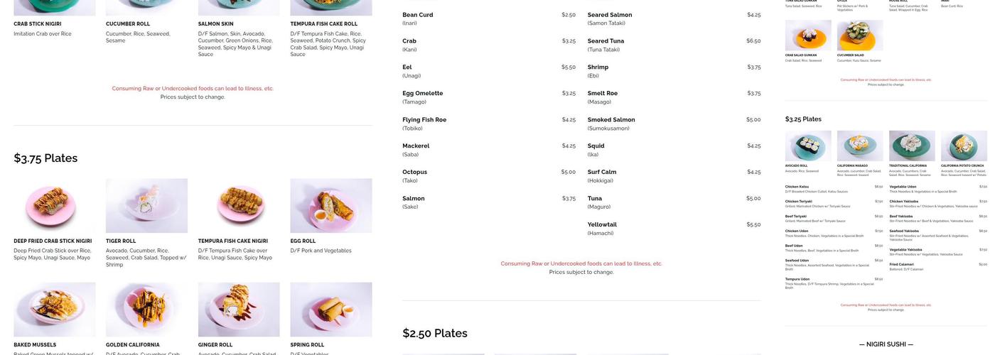 Belt Sushi & Roll Menu