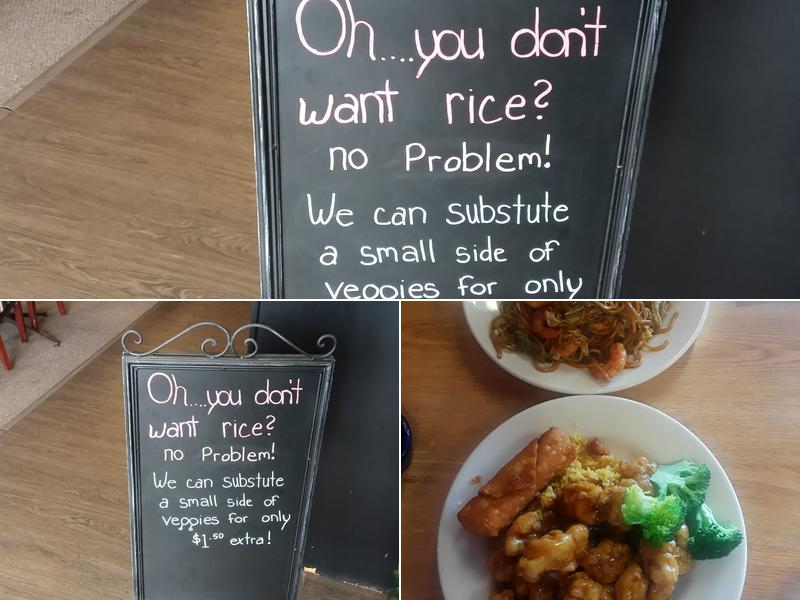 China Maple Menu