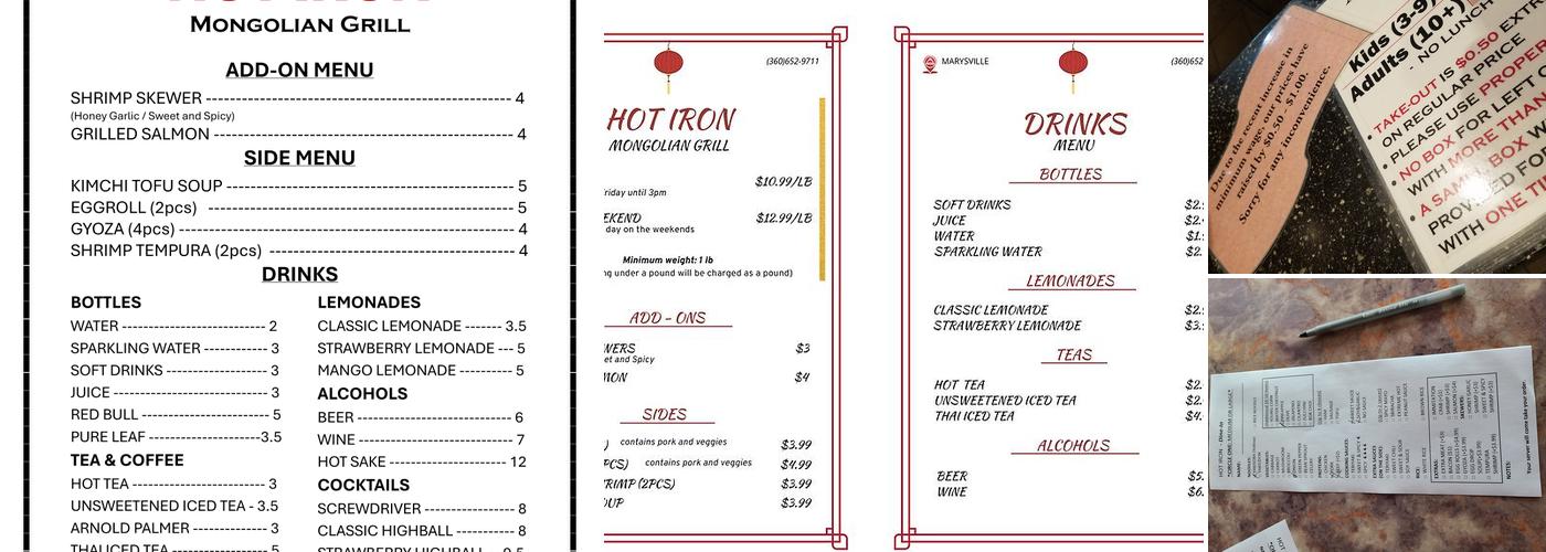 Hot Iron Mongolian Grill Menu