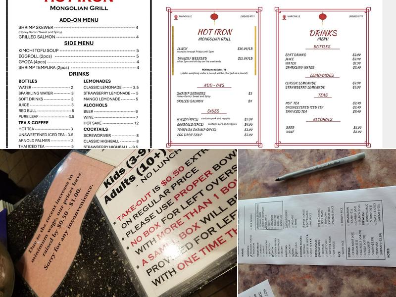 Hot Iron Mongolian Grill Menu