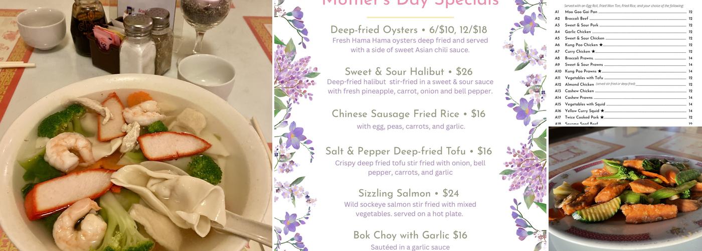 Shanghai Chinese Restaurant Menu