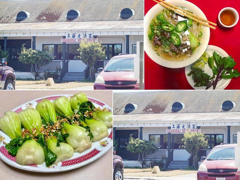 Shanghai Chinese Restaurant