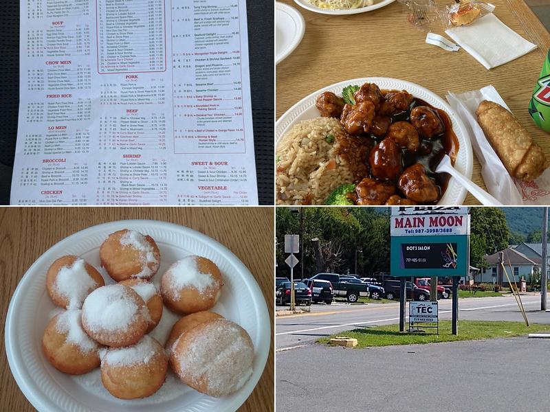 Main Moon 719 Lincoln Way E, Mcconnellsburg