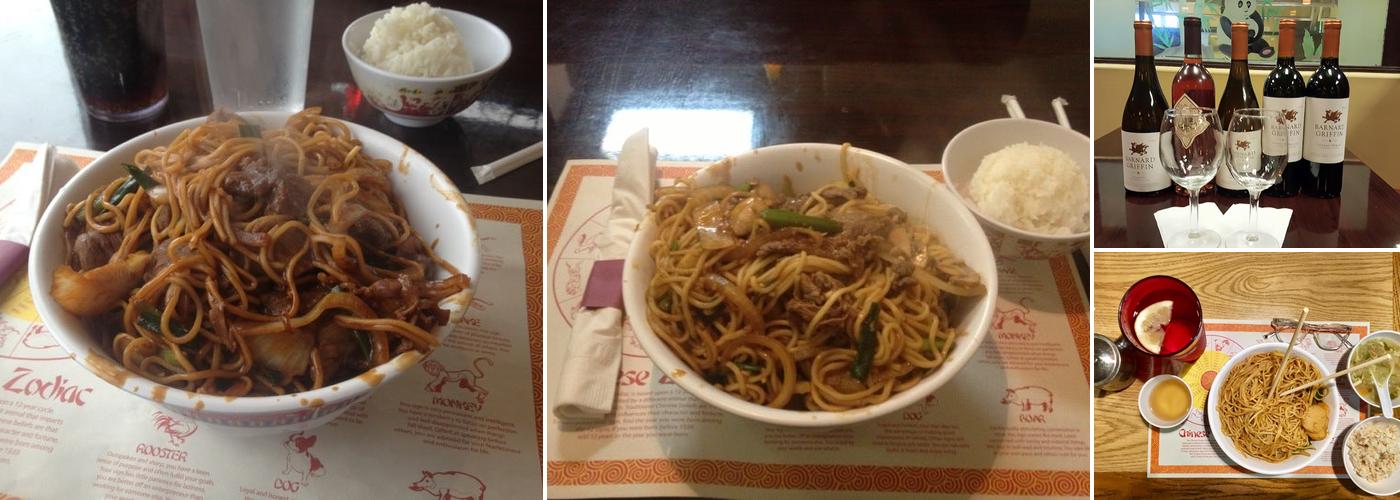 Three Flames Mongolian Grill