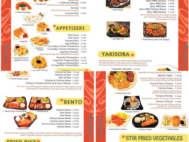 Bento Teriyaki Menu