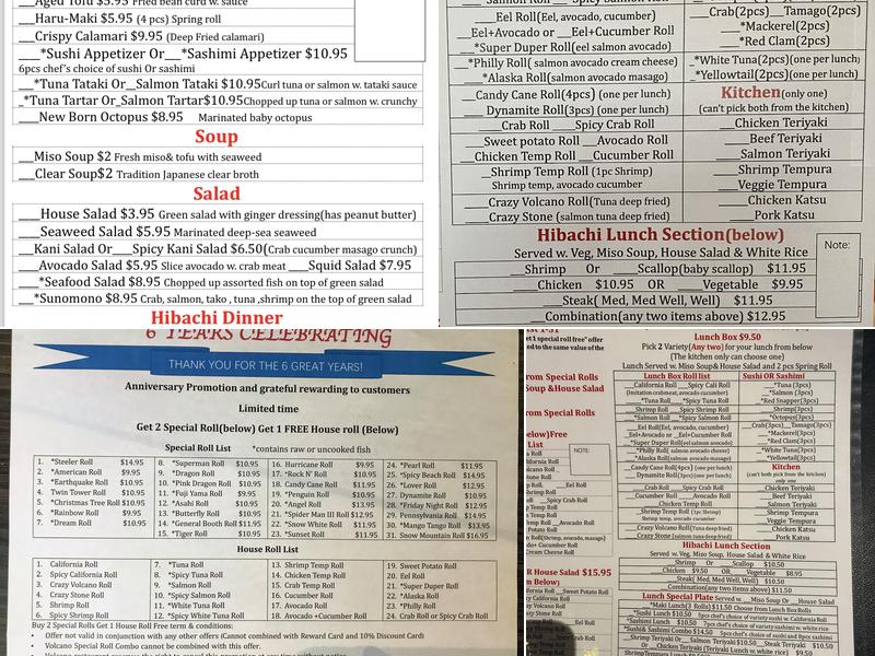 Volcano Japanese Restaurant Menu