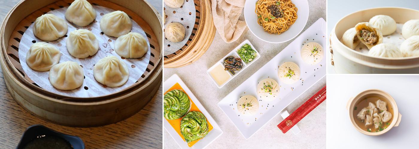 Dough Zone Dumpling House Overlake Menu
