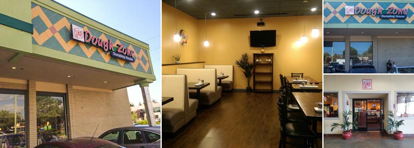 Dough Zone Dumpling House Overlake