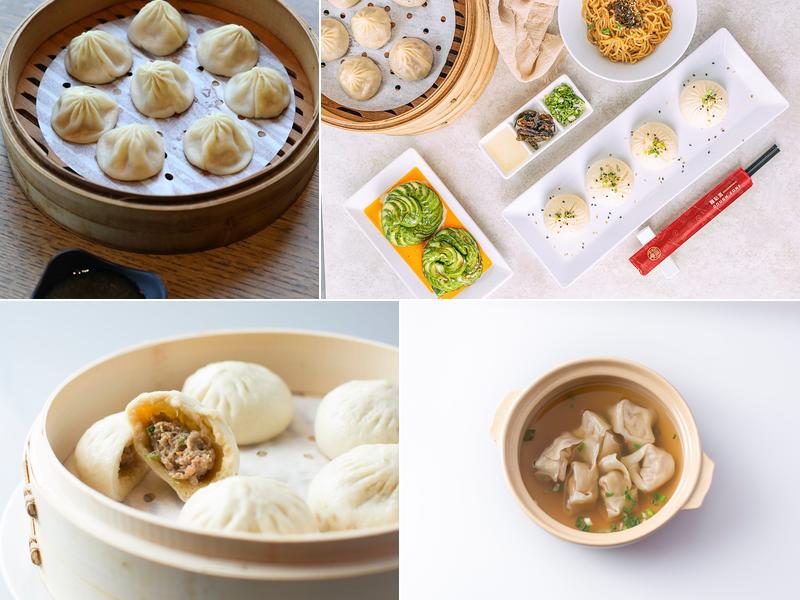 Dough Zone Dumpling House Overlake Menu