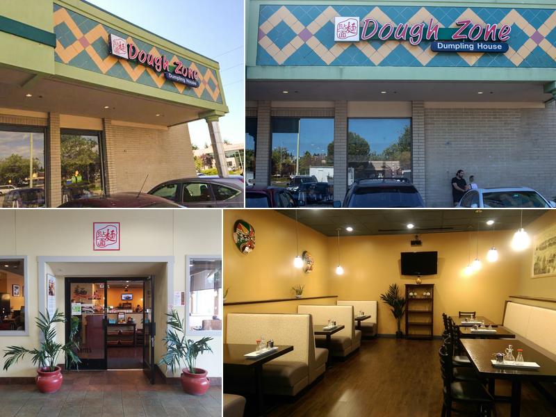 Dough Zone Dumpling House Overlake