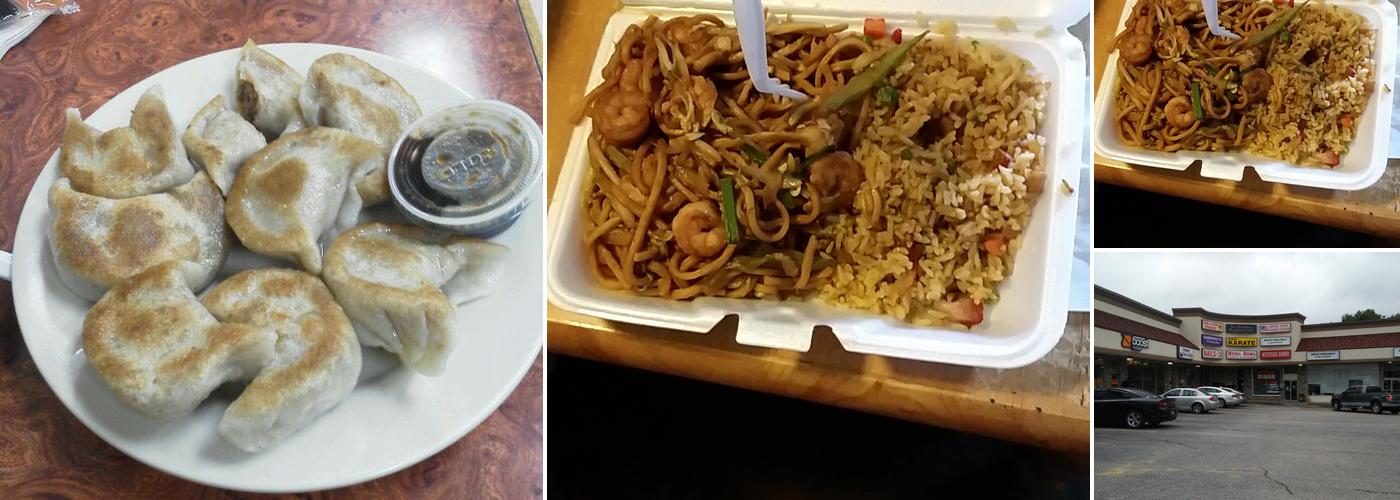 Hong Kong Restaurant