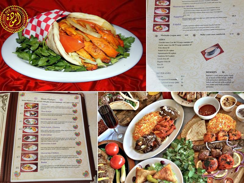 Mawadda Cafe Burien Mediterranean Greek foods Menu