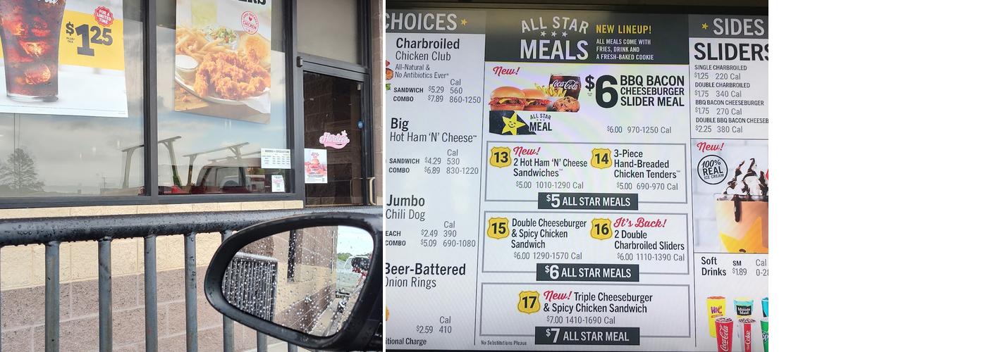 Hardee’s Menu