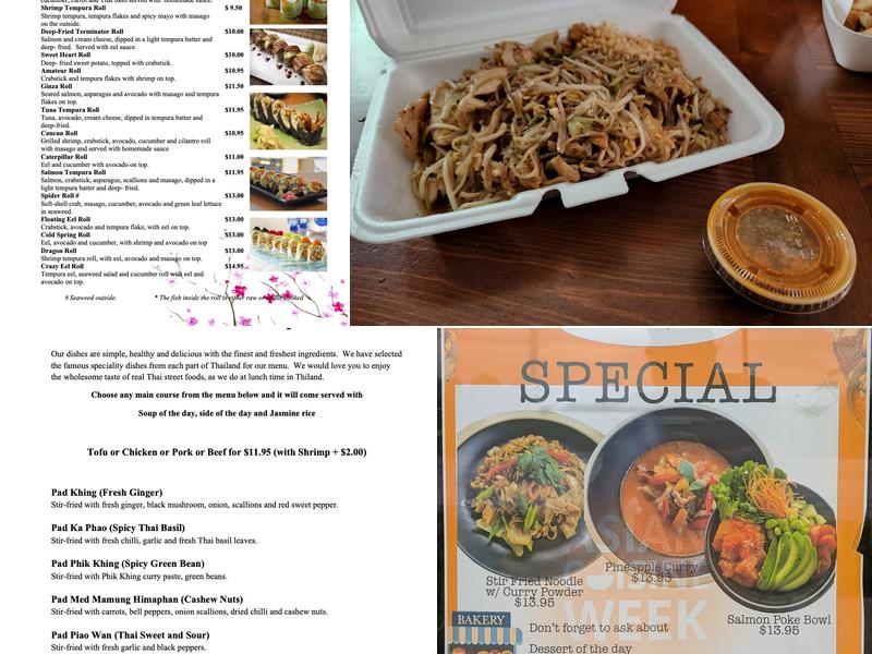 Nittha Siam Kitchen Menu