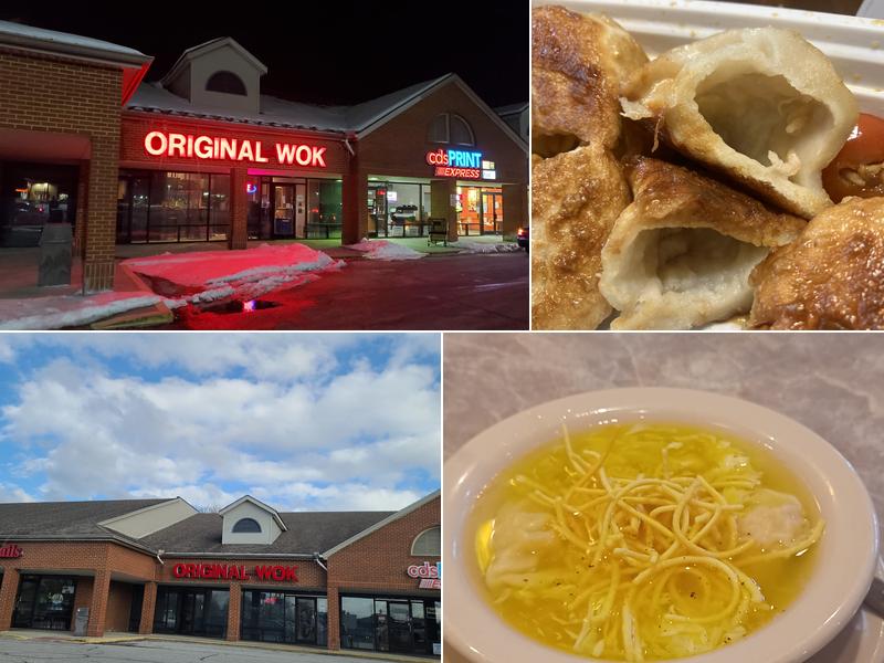 Original Wok 5038 Old Taylor Mill Rd, Taylor Mill