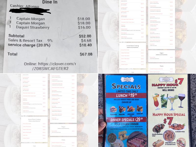 Roni's Menu