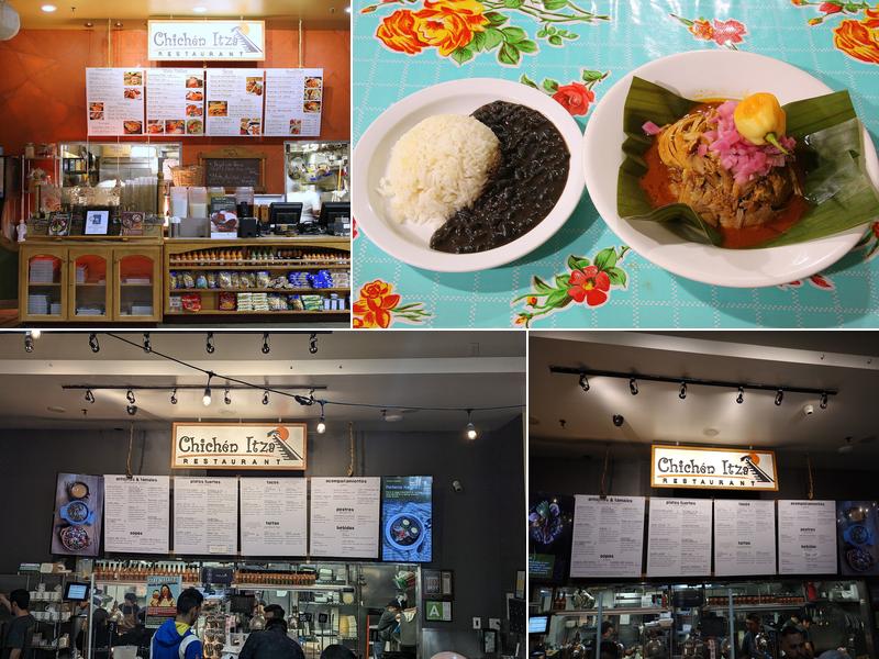 Chichen Itza Menu