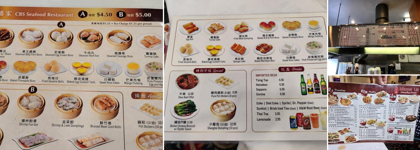 CBS Seafood Menu