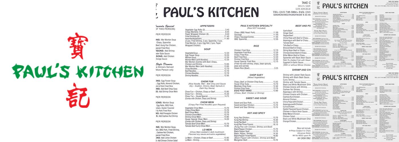 Paul's Kitchen Menu