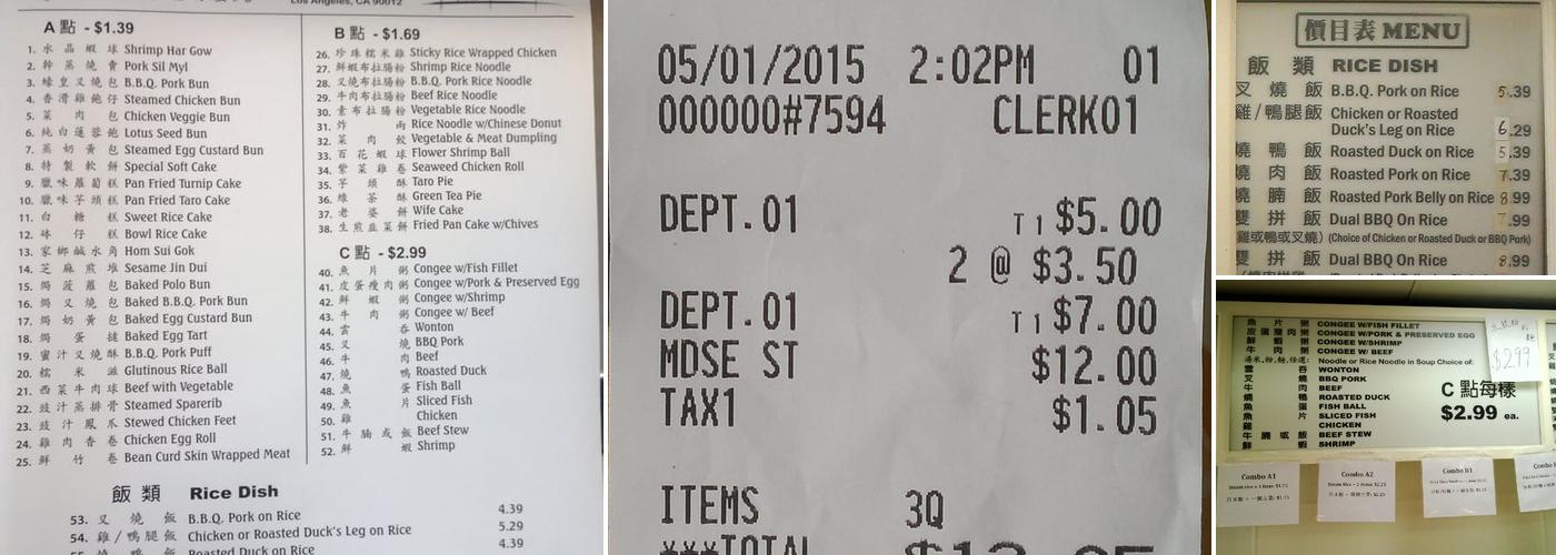 Keung Kee B.B.Q. Restaurant Menu