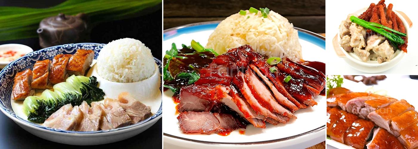 Keung Kee B.B.Q. Restaurant