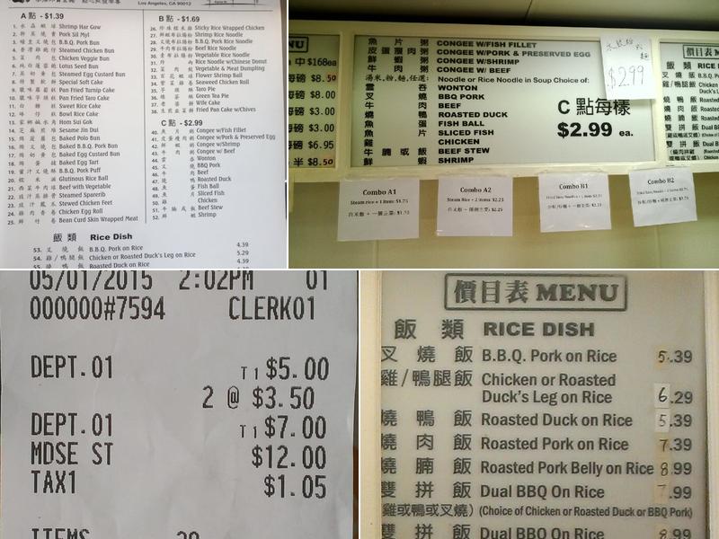 Keung Kee B.B.Q. Restaurant Menu