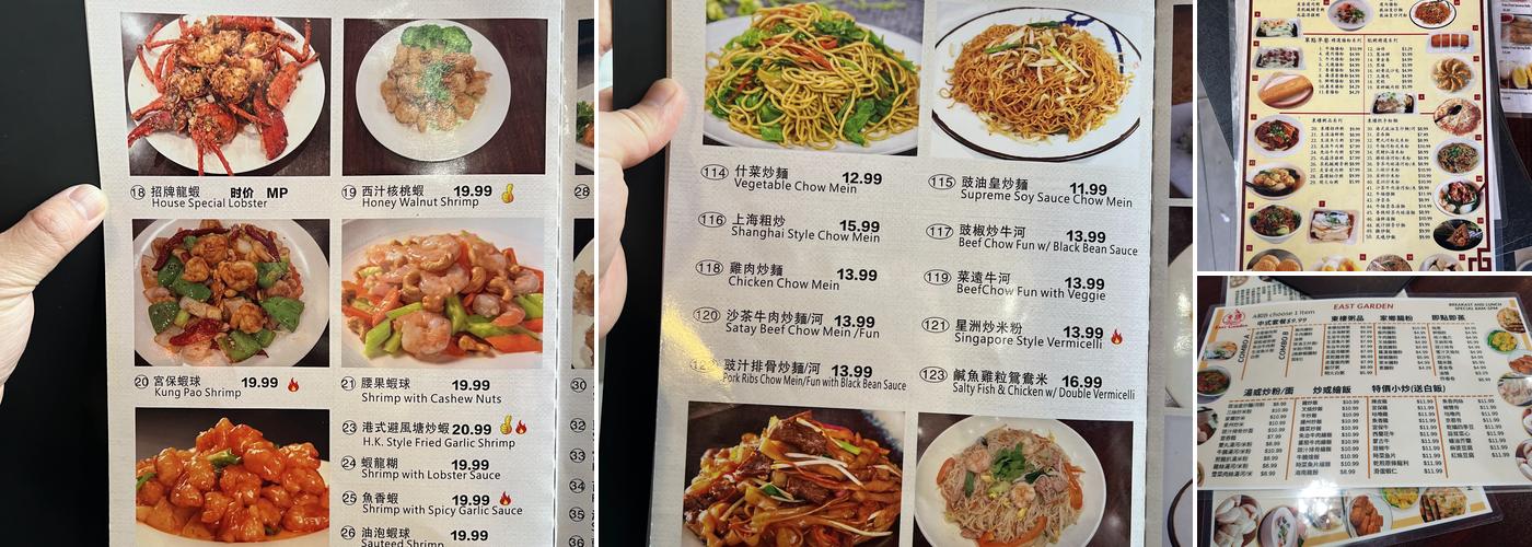 East Garden Restaurant Menu