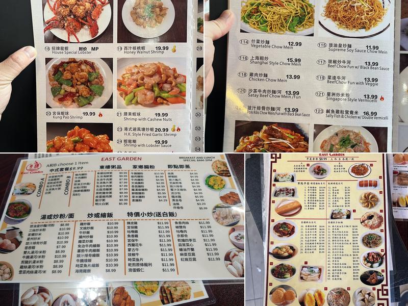 East Garden Restaurant Menu