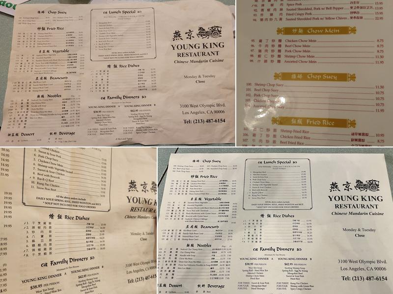 Young King 연경 Menu