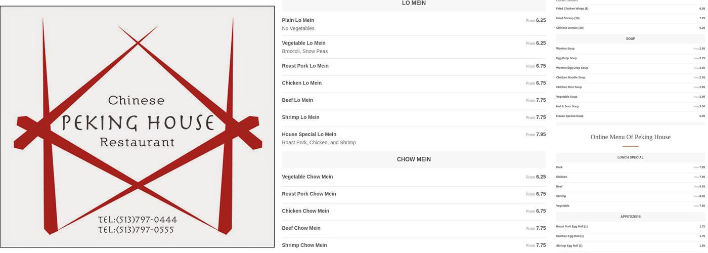 Peking House Menu