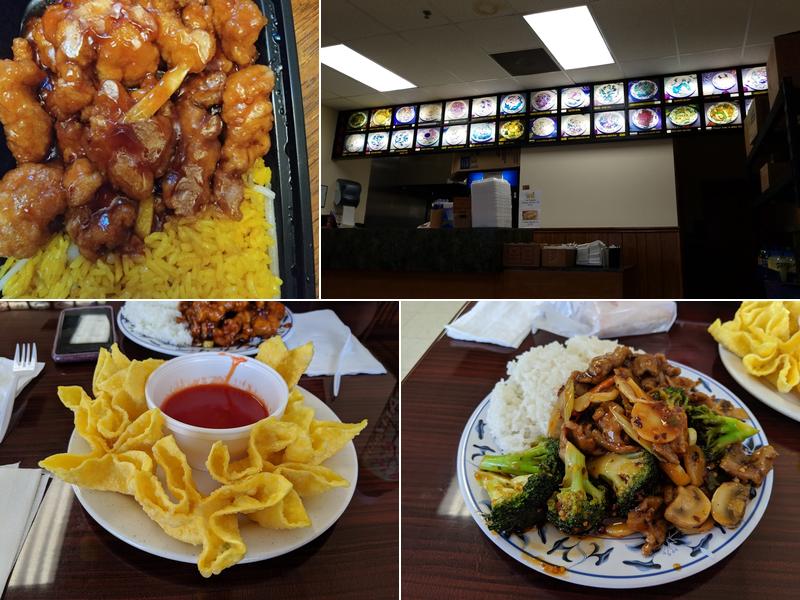 Peking House 1761 E Ohio Pike, Amelia