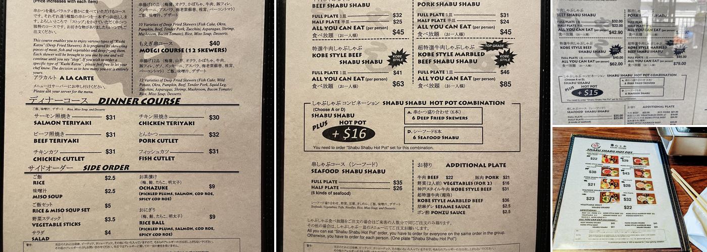 Kushi Shabu Restaurant Menu