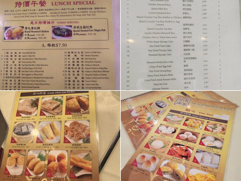 ABC Seafood Restaurant Menu