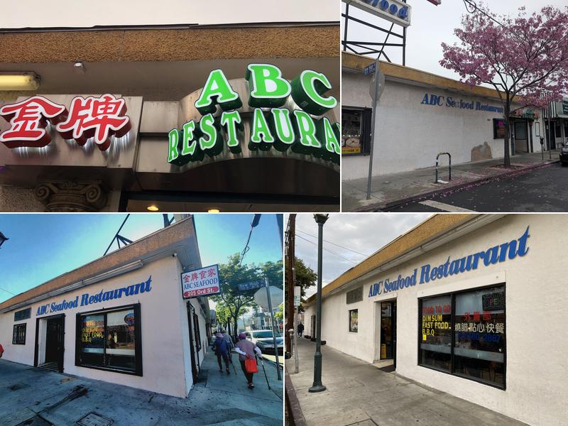 ABC Seafood Restaurant