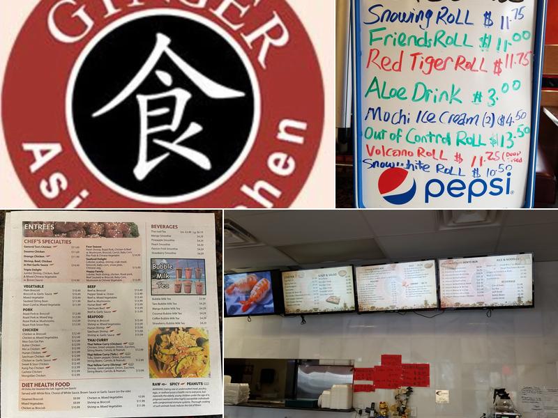 Ginger Asian Kitchen Lima Menu