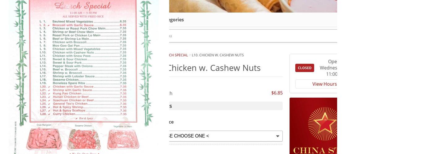 China Star Menu