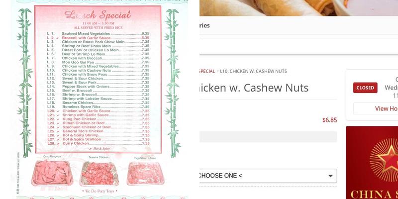 China Star Menu