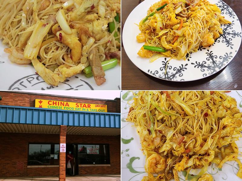 China Star 2481 Shawnee Rd, Lima