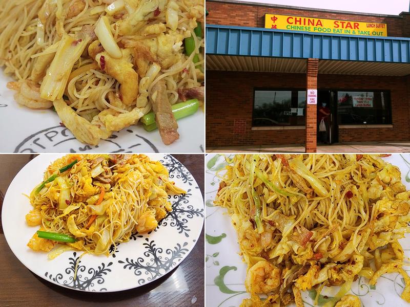China Star