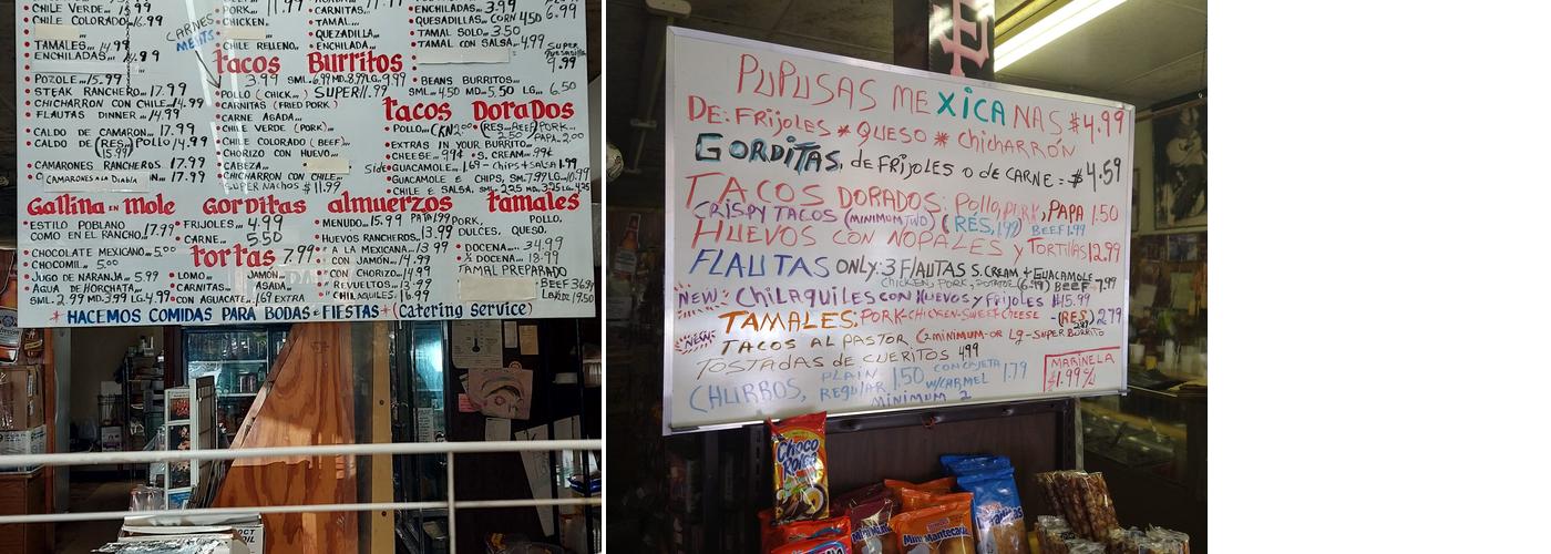 El Papucho Mexican Food Menu