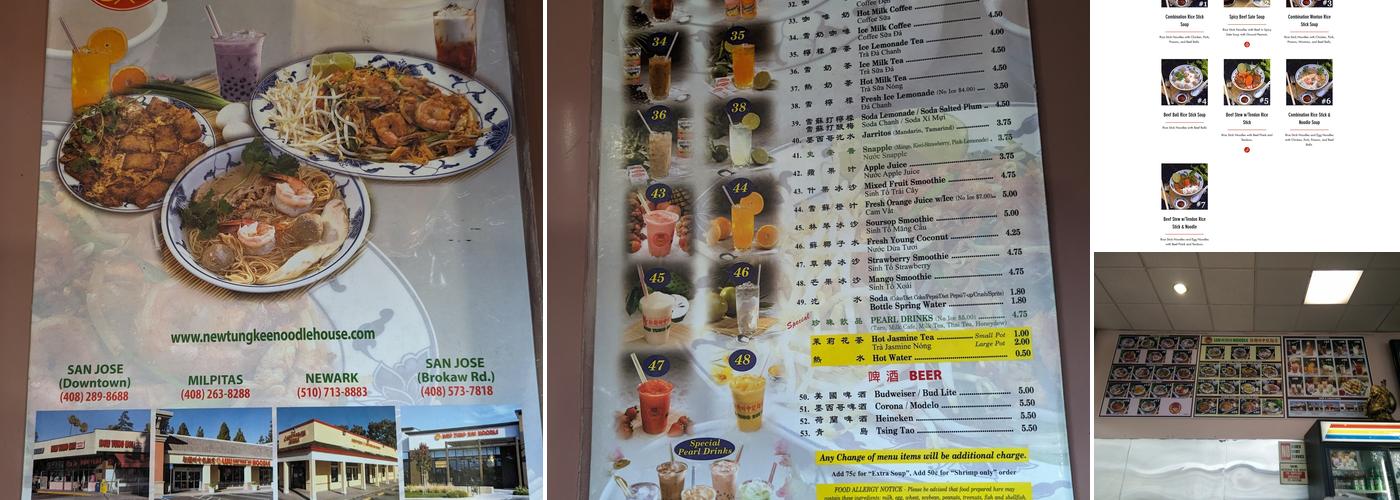 New Tung kee Noodle House Menu