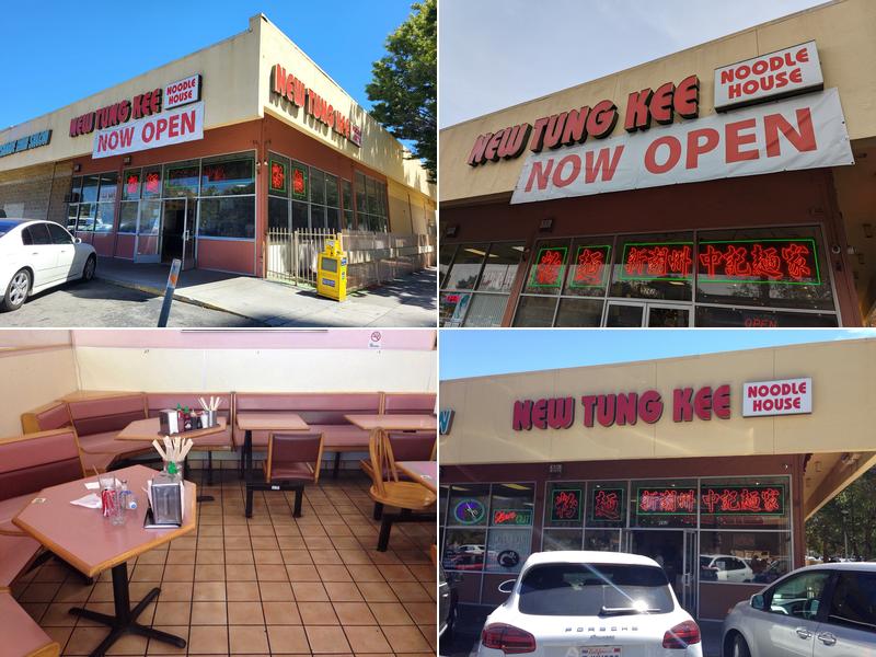 New Tung kee Noodle House
