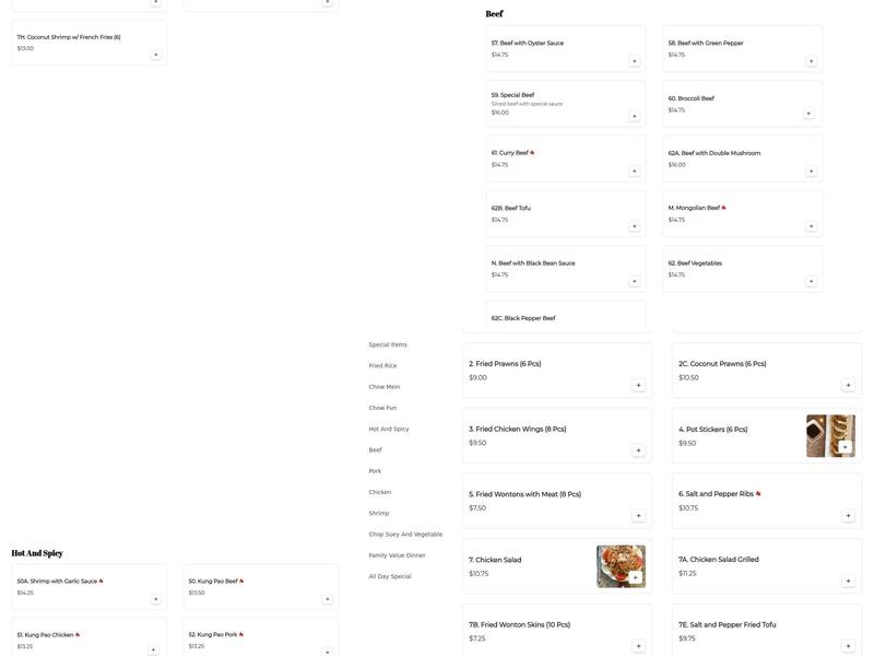 Sun-Ly Chinese Restaurant Menu