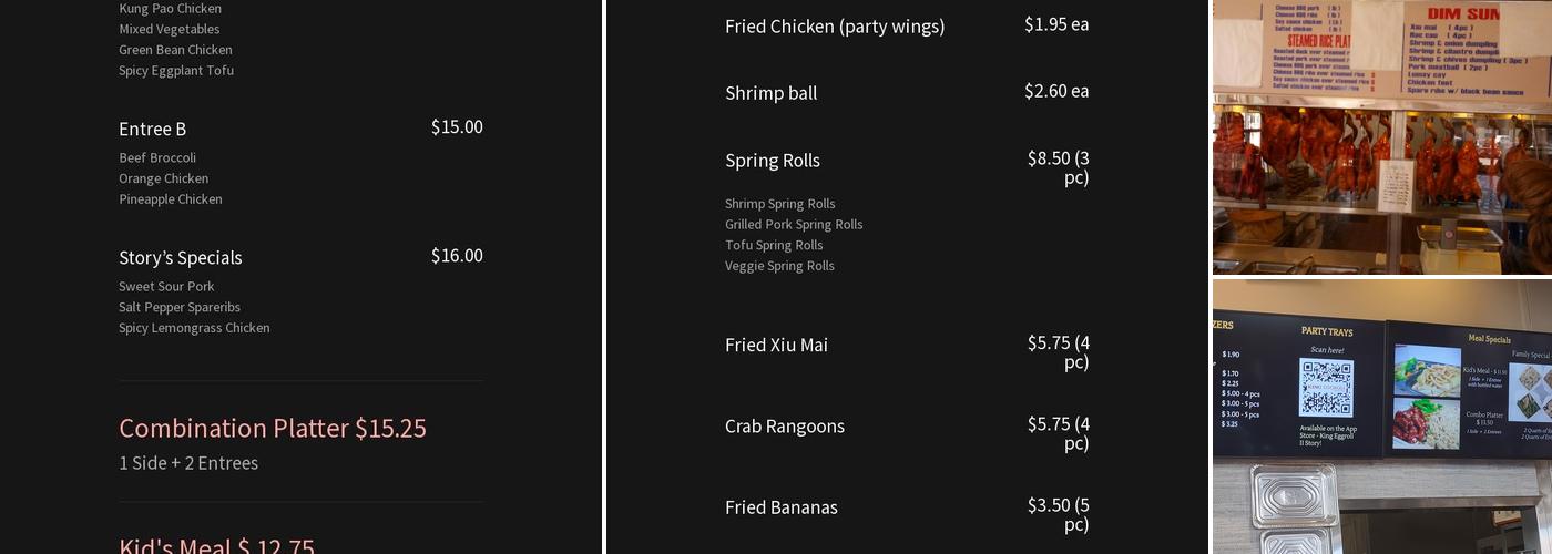 King Eggroll Menu